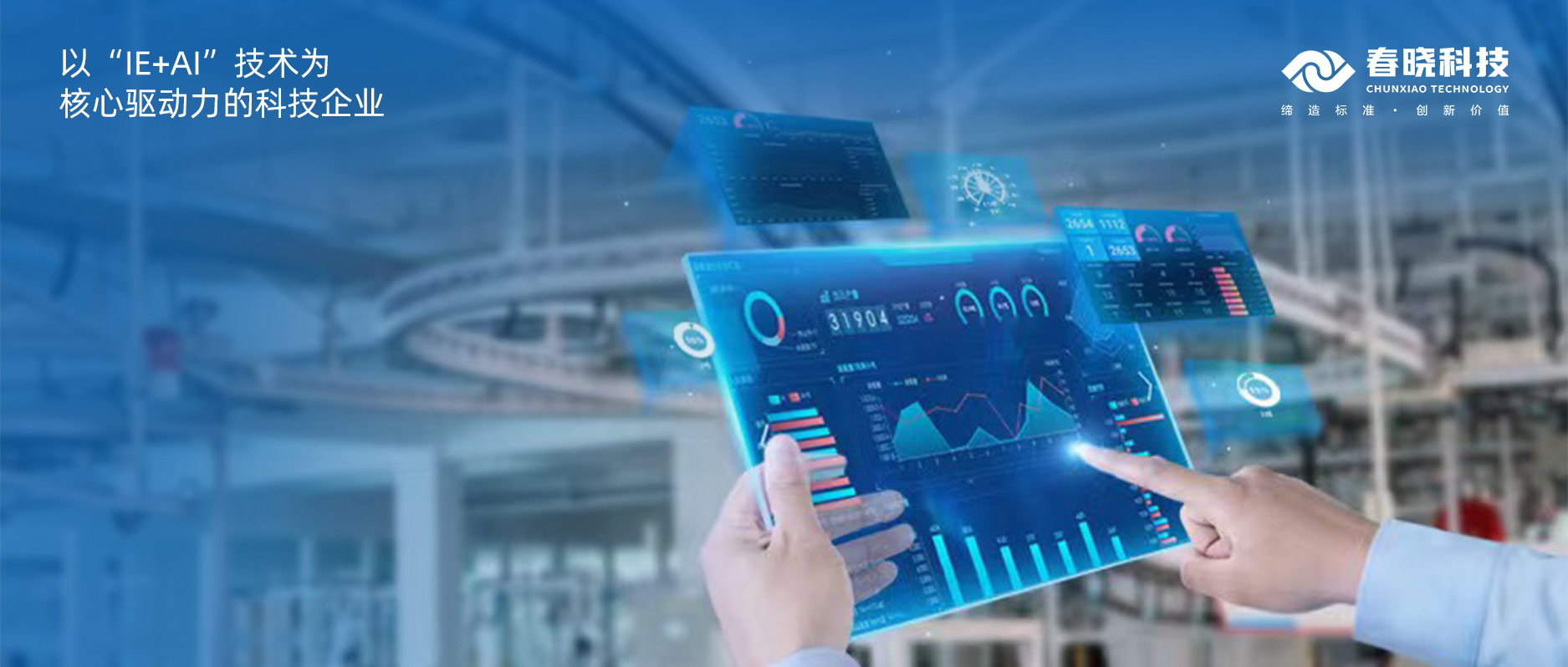 东丽、佰蒂、坦博尔、湘瑞、元都等知名企业，与玖鼎GST强强联手，共启新篇章！